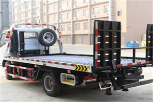 江都24小时道路救援电话