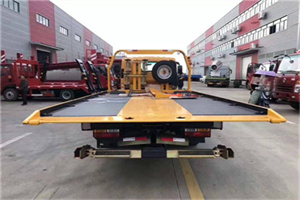 江都附近汽车救援服务